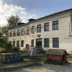 Здания "Детского сада г. Красноуральск"